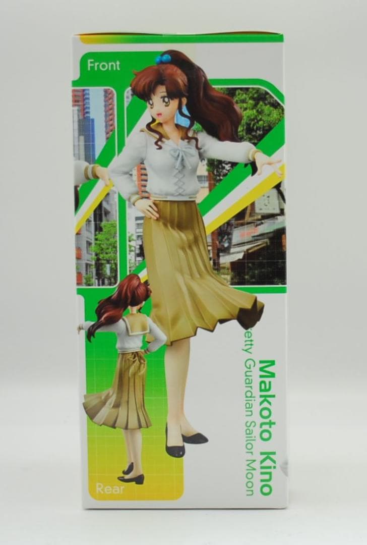 世界制服作戦 美少女戦士セーラームーン 木野まこと メガハウス フィギュア