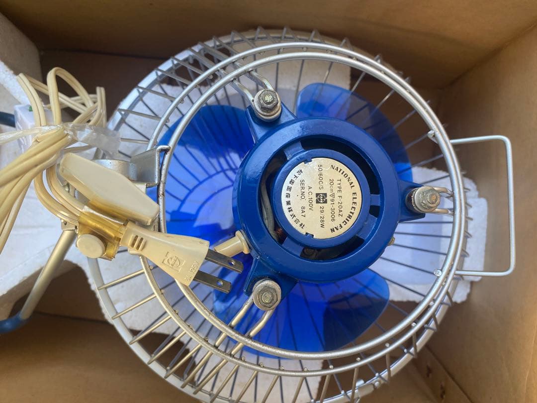 f-20az 20cmペットファン　ナショナル　昭和レトロポップ　扇風機