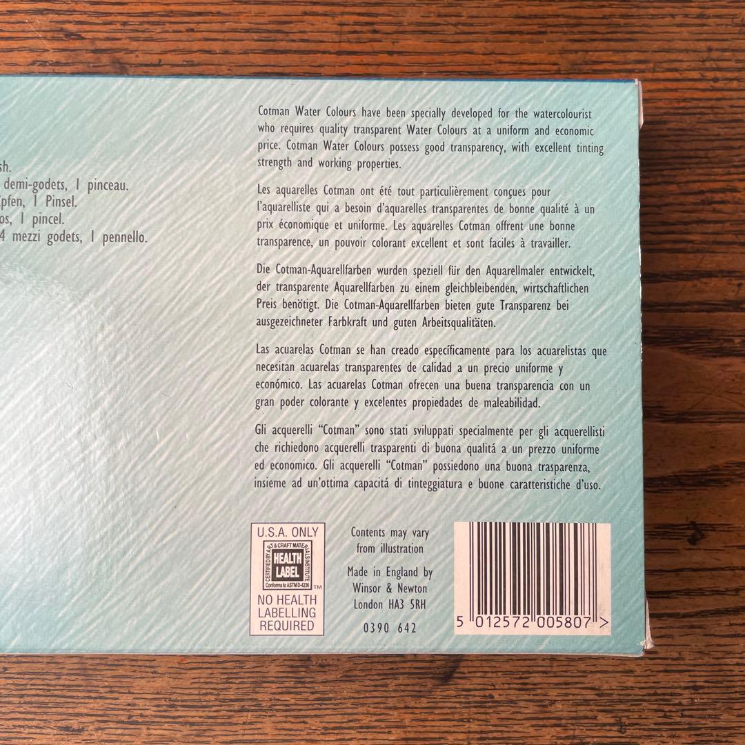 イギリス製　ウィンザー＆ニュートン　水彩　画材セット　絵の具　筆　スケッチブック