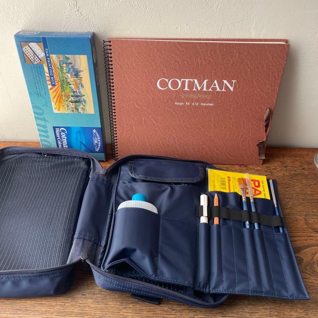 イギリス製　ウィンザー＆ニュートン　水彩　画材セット　絵の具　筆　スケッチブック
