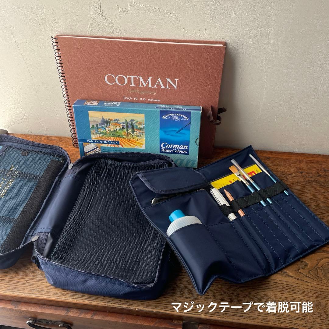イギリス製　ウィンザー＆ニュートン　水彩　画材セット　絵の具　筆　スケッチブック