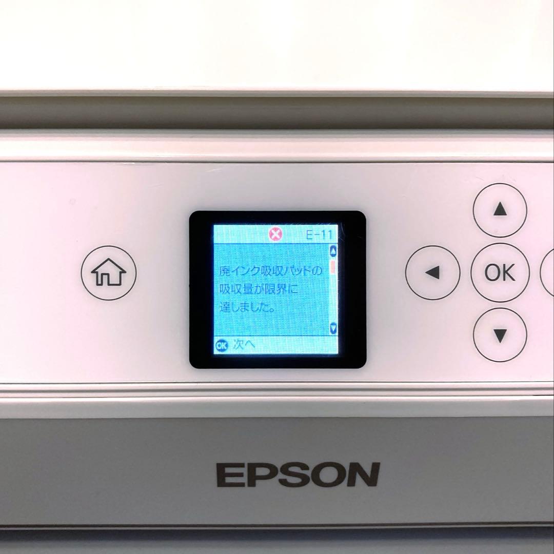 インクジェットプリンター EPSON EP-712A