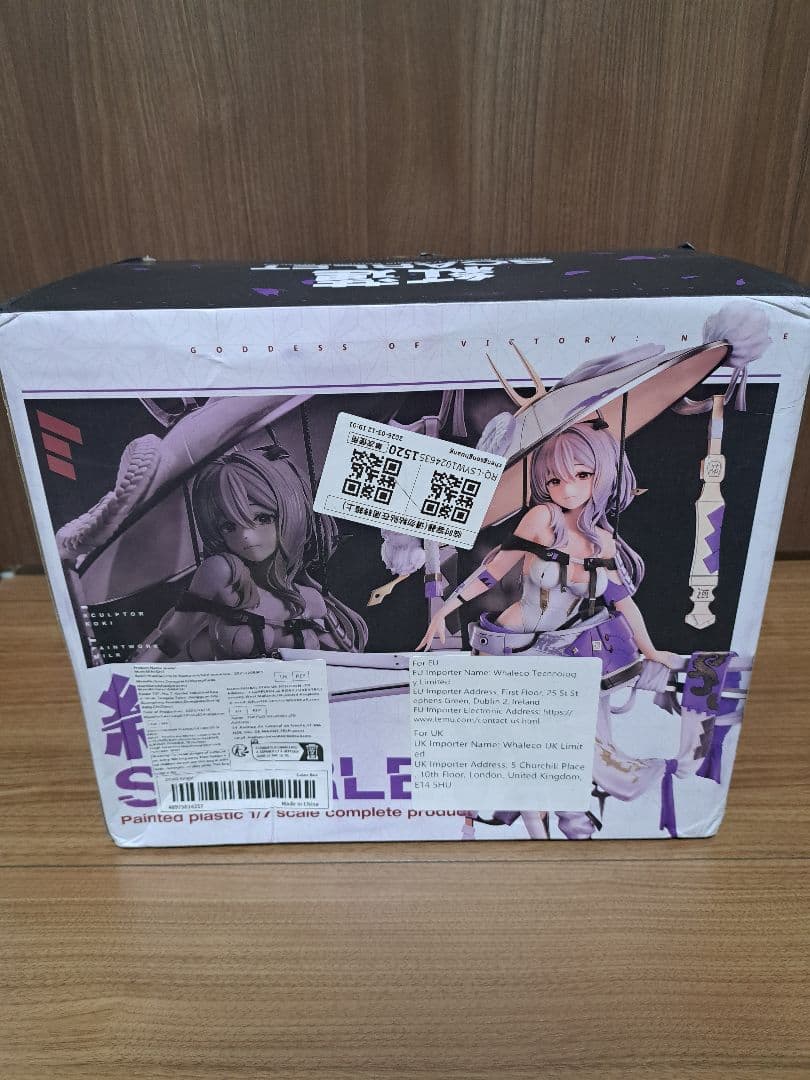 勝利の女神　ニケ　紅蓮