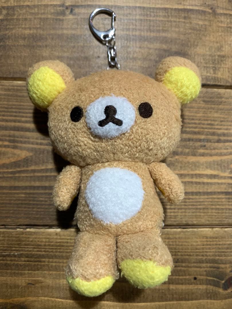 リラックマ　おでかけ　ぬいぐるみ　キーホルダー　マスコット　San-X