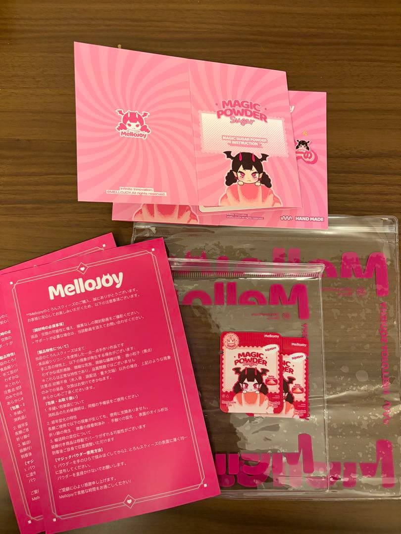 Mellojoy にぎにぎおにぎり　拒めないカリカリシュリンプ&バタバタシェフ