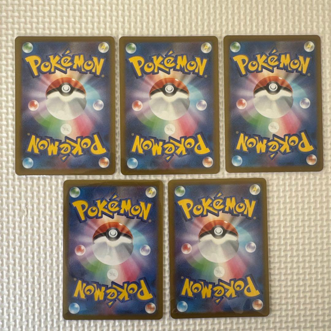 メガリザードンX ex MA 5枚　まとめ売り　インフェルX