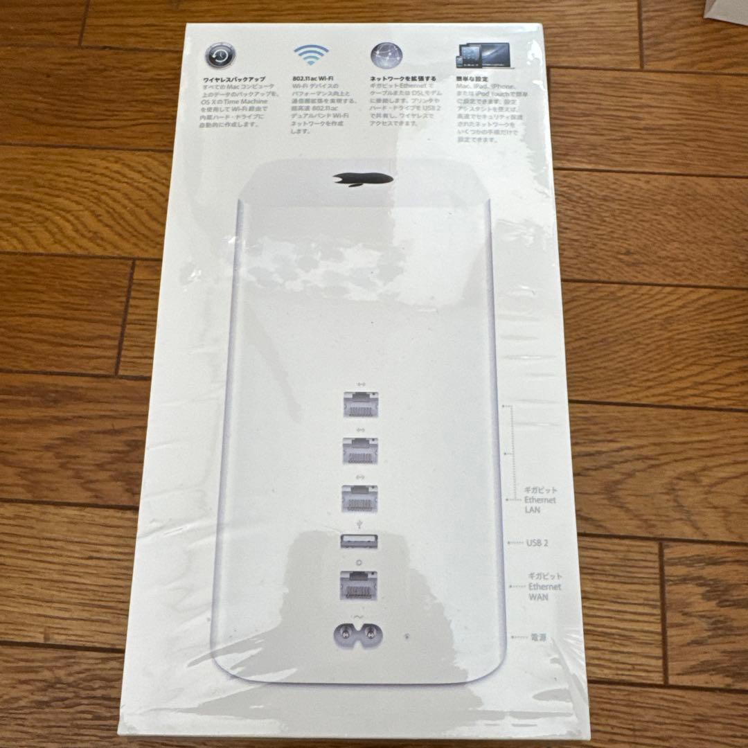 ルーター・ネットワーク機器 Apple AirMac Time Capsule 3TB