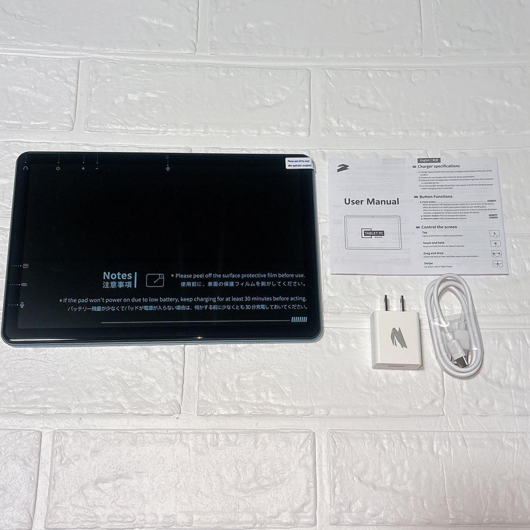 ゆぅとん様　タブレット