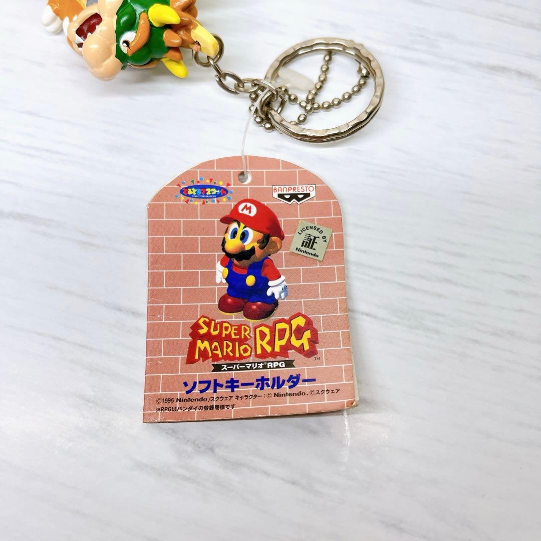 スーパーマリオRPG ソフトキーホルダー コンビニキャッチャー 2点セット