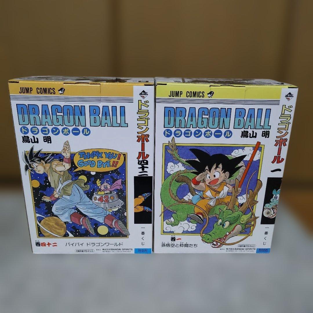 ドラゴンボール一番くじ　40th A賞B賞　セット