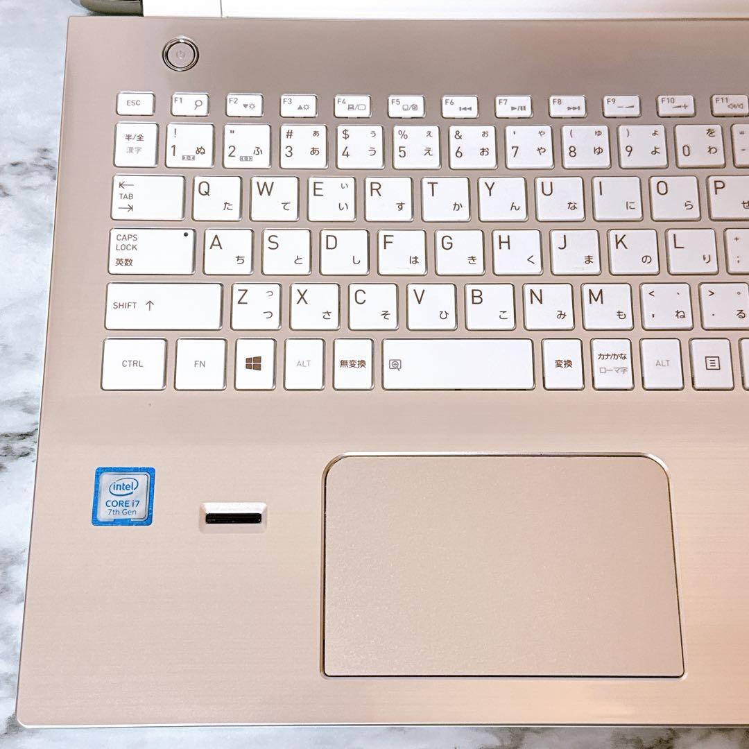 1台限定✨高性能i7＆メモリ8GB✨超大容量1TB✨すぐ使えるノートパソコン