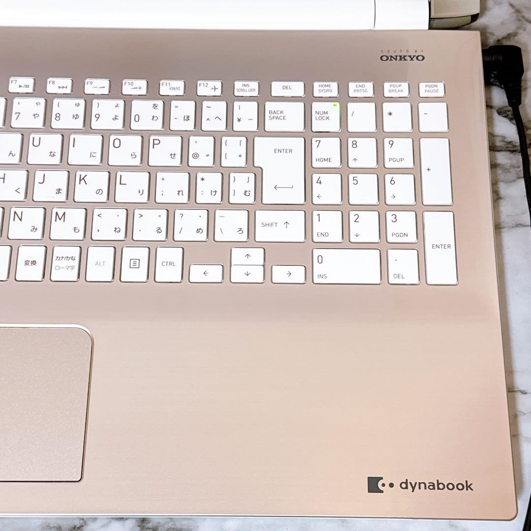 1台限定✨高性能i7＆メモリ8GB✨超大容量1TB✨すぐ使えるノートパソコン