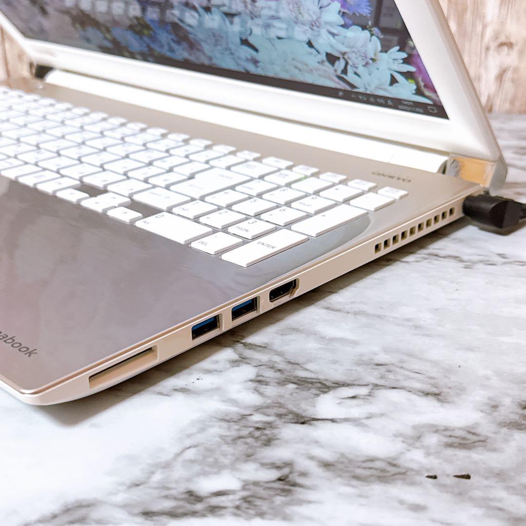 1台限定✨高性能i7＆メモリ8GB✨超大容量1TB✨すぐ使えるノートパソコン