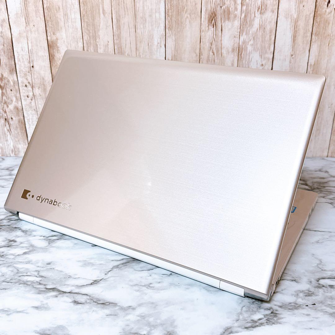 1台限定✨高性能i7＆メモリ8GB✨超大容量1TB✨すぐ使えるノートパソコン