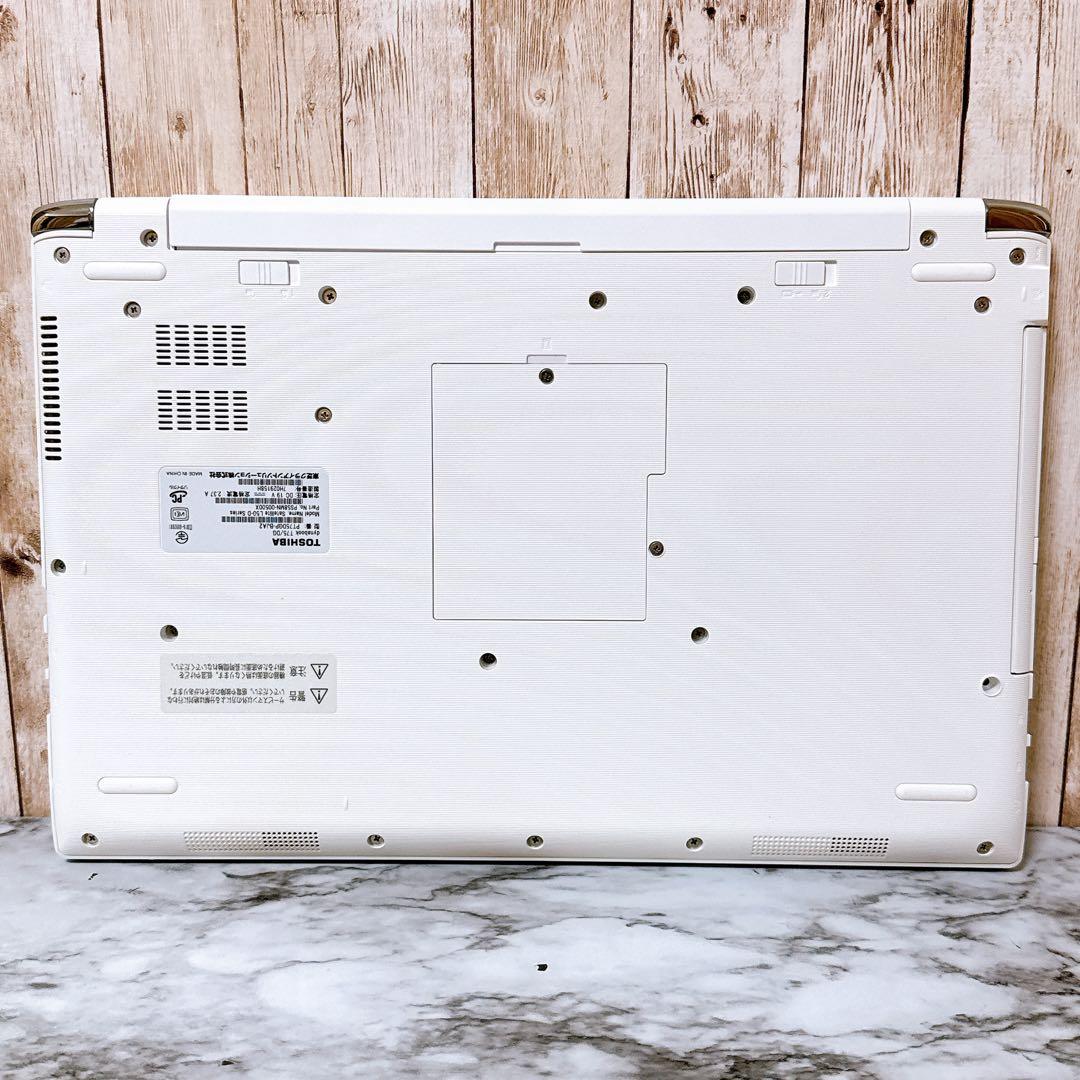 1台限定✨高性能i7＆メモリ8GB✨超大容量1TB✨すぐ使えるノートパソコン