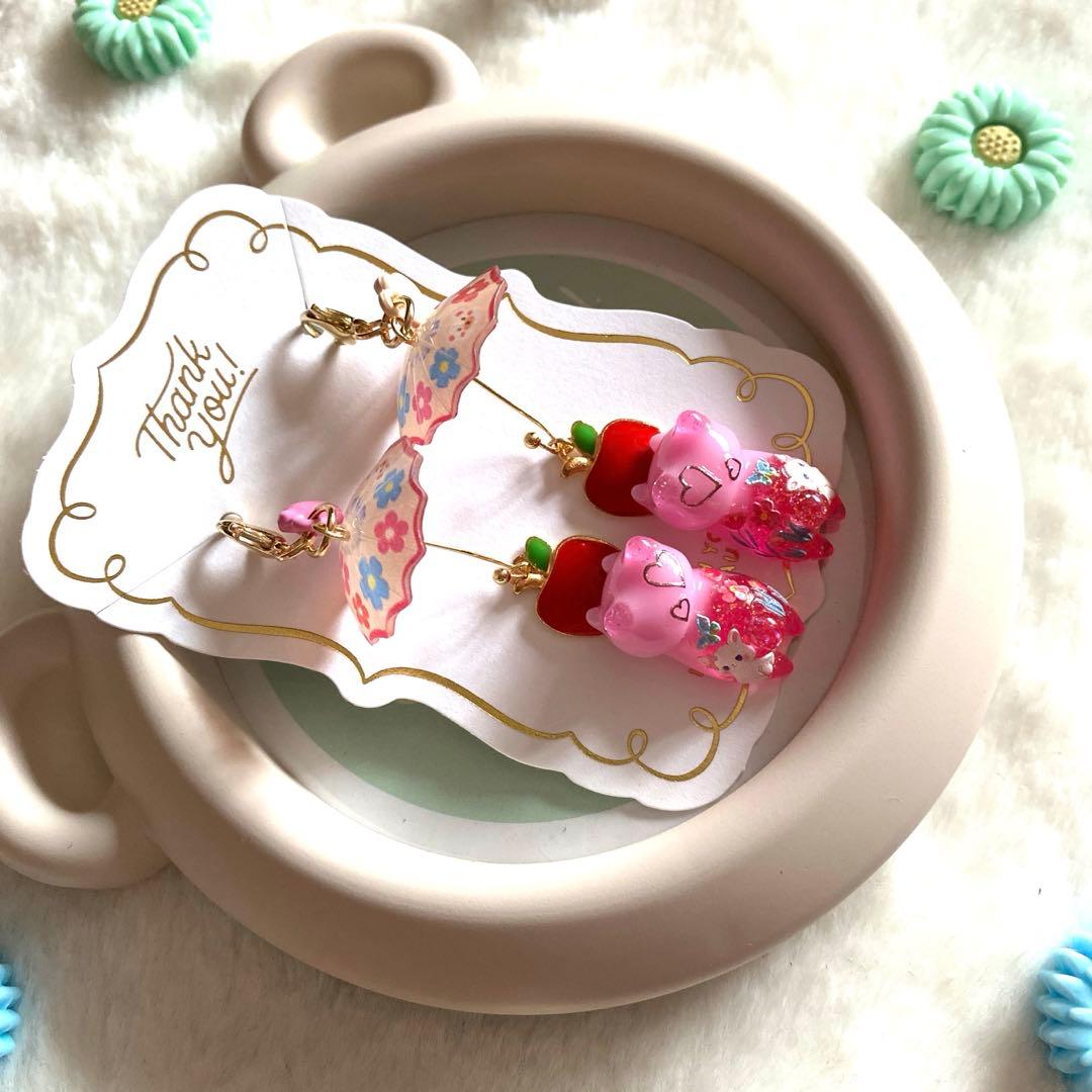 ☆アンブレラとlovely猫ちゃんチャーム☆B