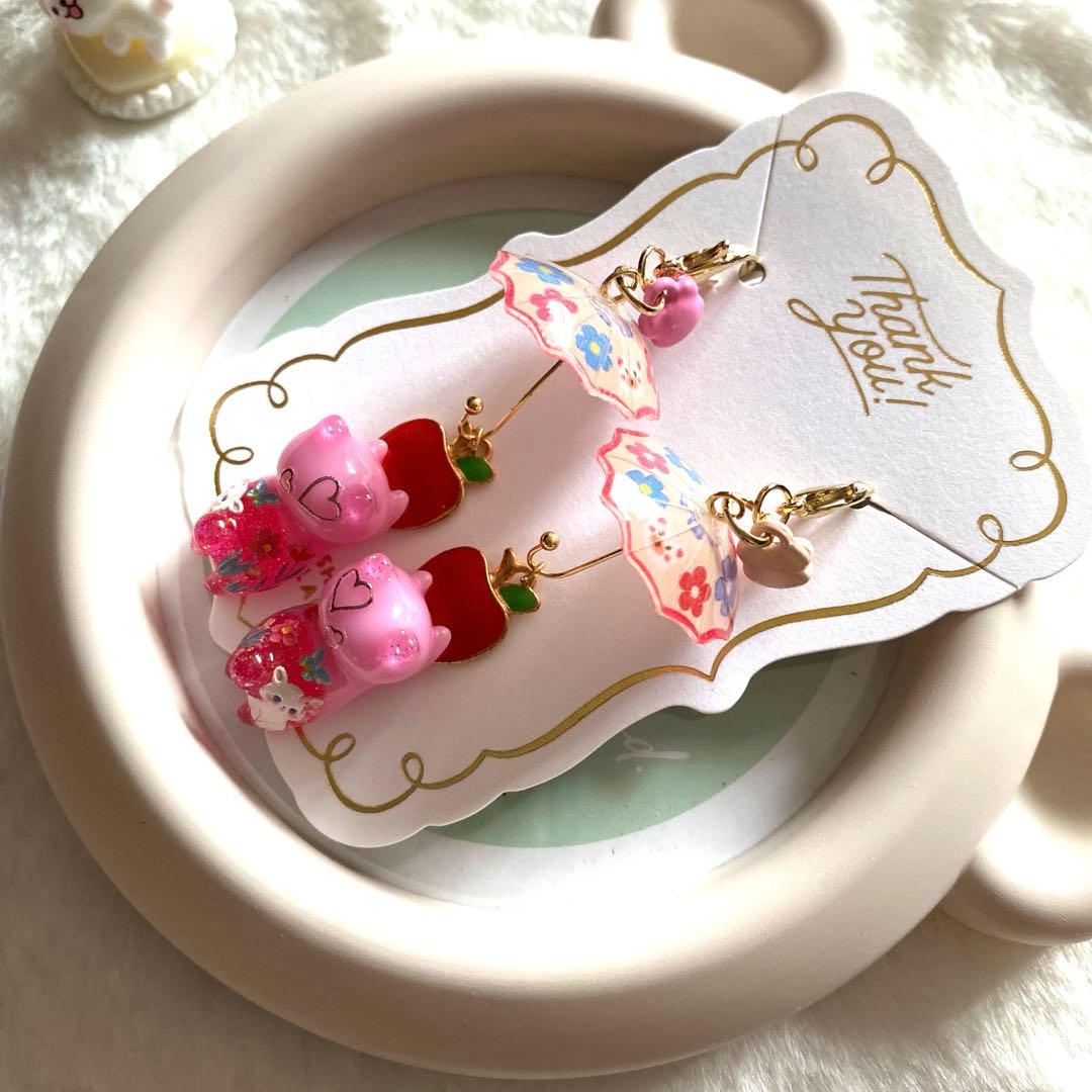 ☆アンブレラとlovely猫ちゃんチャーム☆B