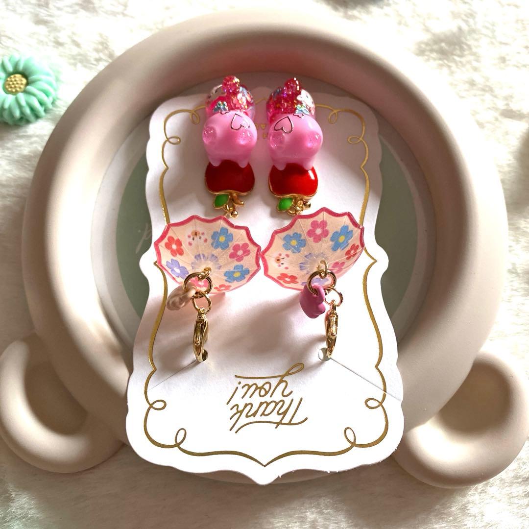 ☆アンブレラとlovely猫ちゃんチャーム☆B