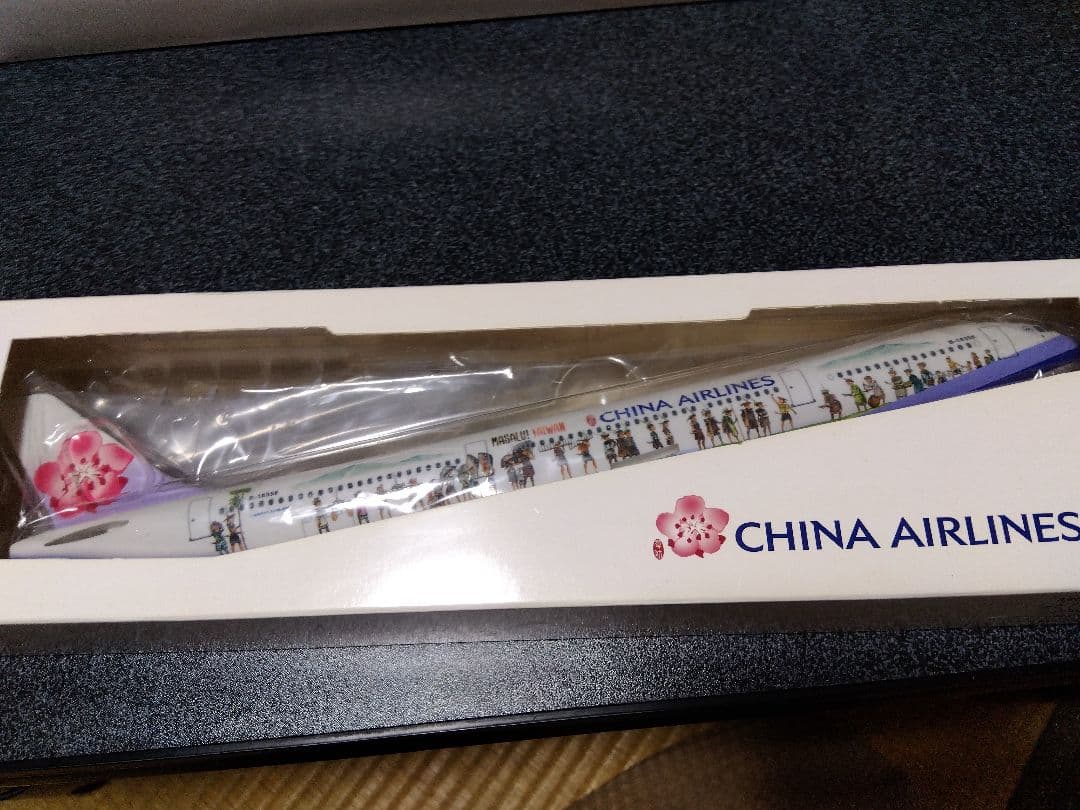 China Airlines 飛行機模型 3機セット
