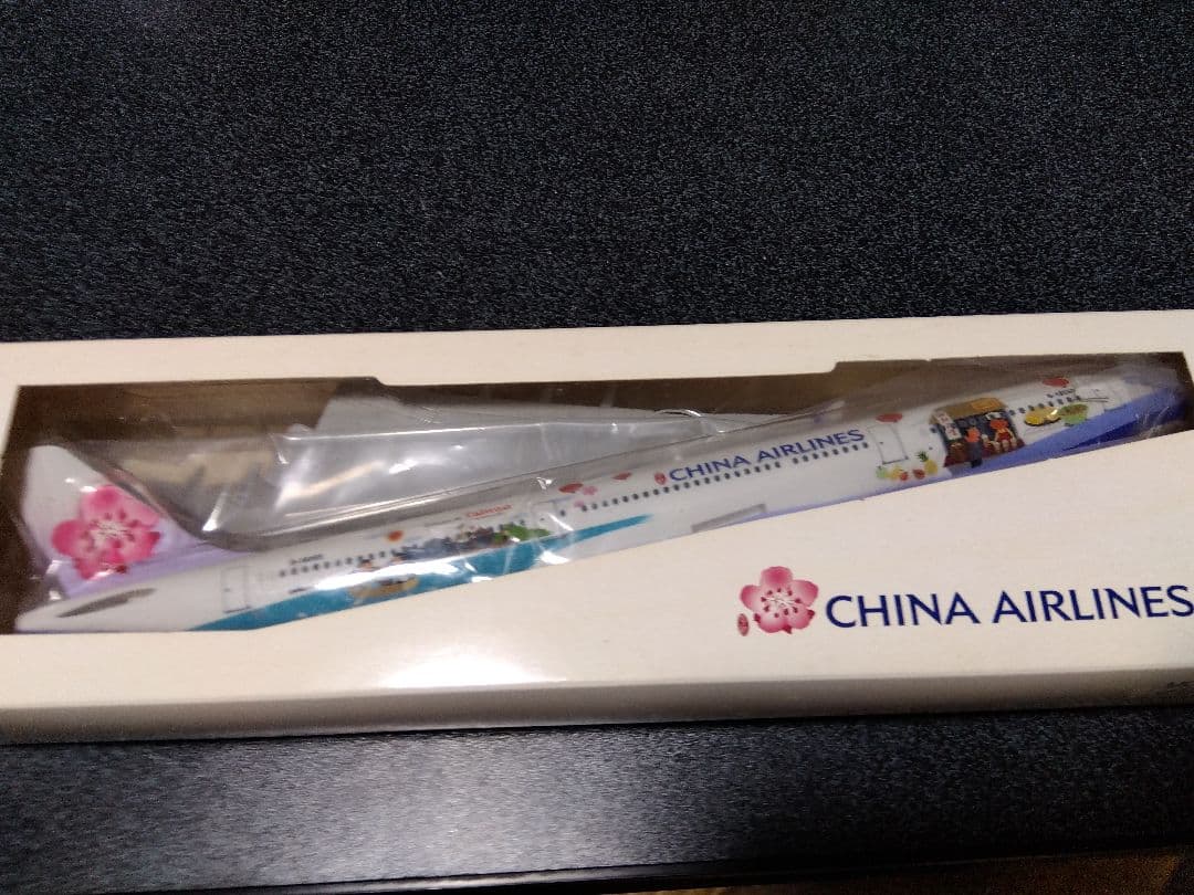 China Airlines 飛行機模型 3機セット