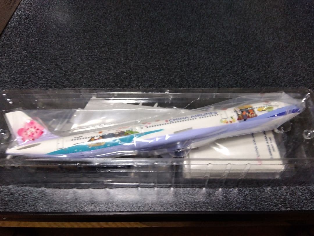 China Airlines 飛行機模型 3機セット