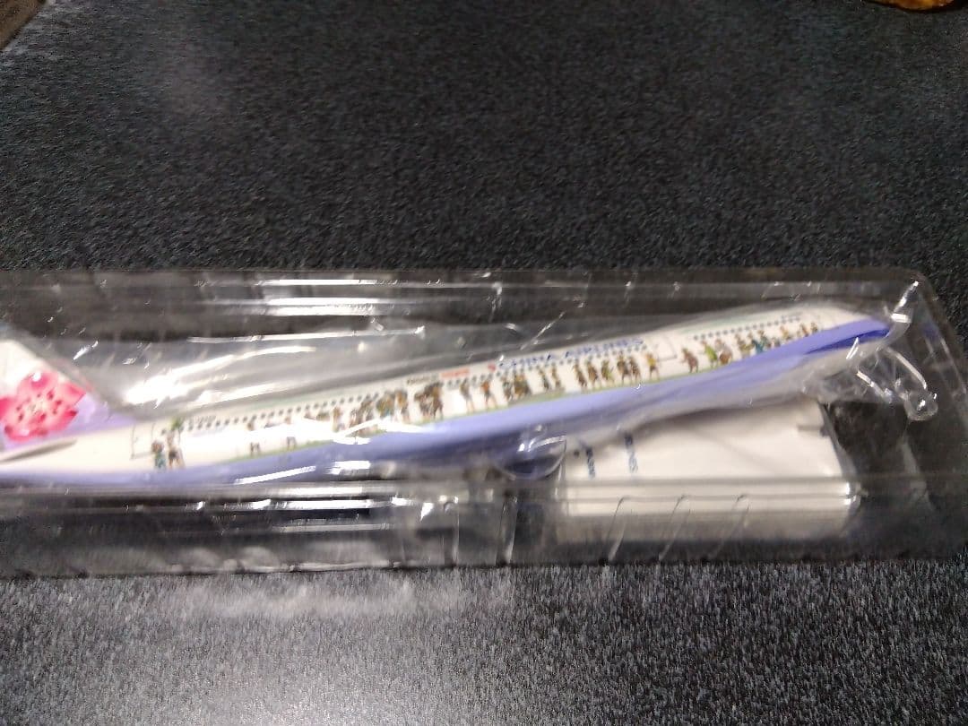 China Airlines 飛行機模型 3機セット