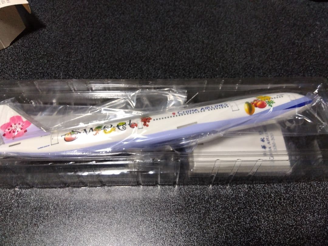 China Airlines 飛行機模型 3機セット