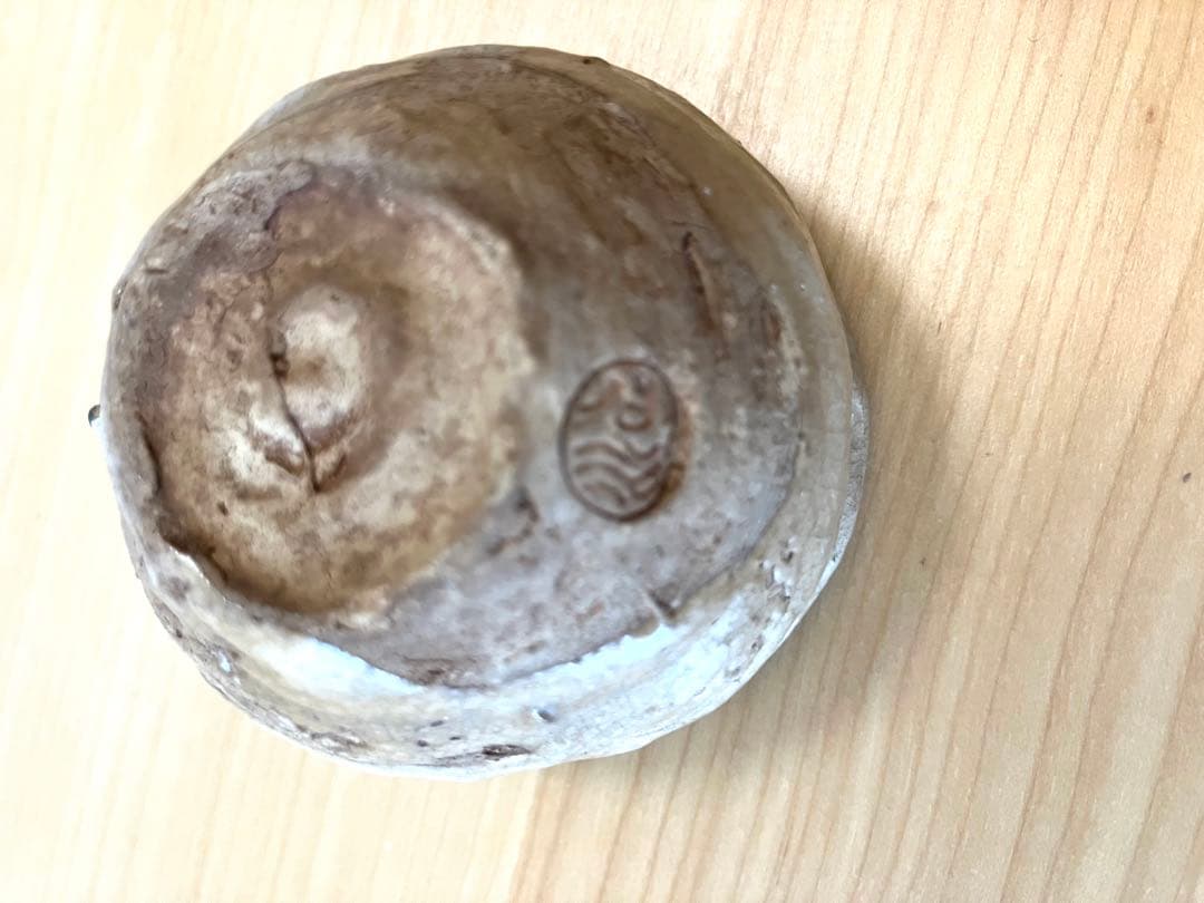 水月焼　猪口　蟹