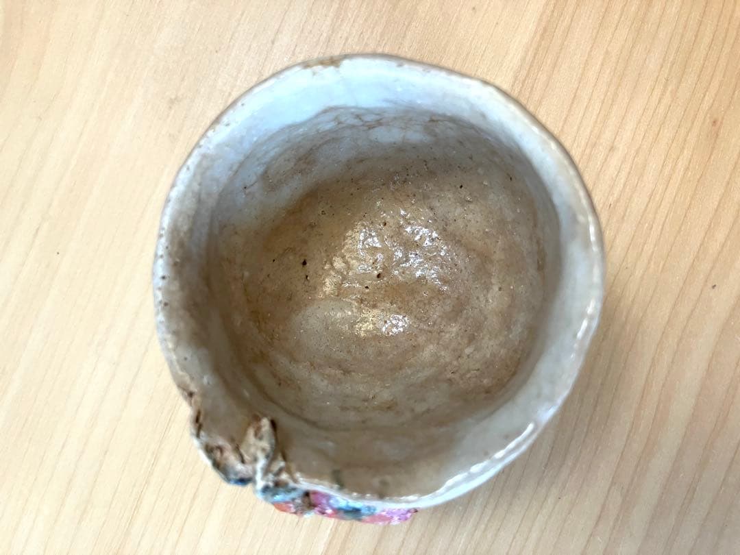 水月焼　猪口　蟹