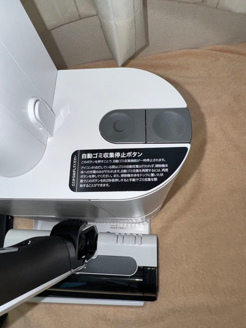 Shark EVOPOWER SYSTEM STD+ CS150JAE 本体