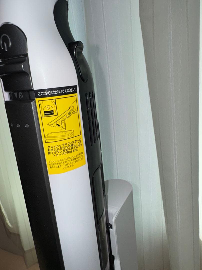 Shark EVOPOWER SYSTEM STD+ CS150JAE 本体