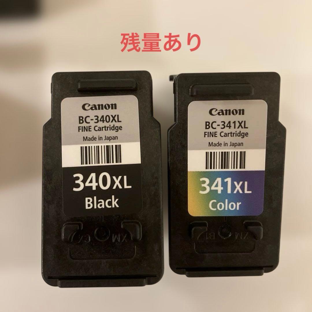 【使用済】Canon BC-340XL／BC-341XL インクカートリッジ