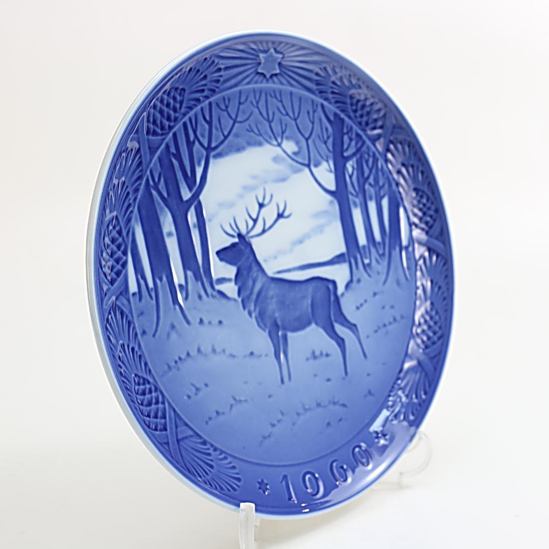 1960年 「牡鹿」 イヤープレート ロイヤルコペンハーゲン 北欧 デンマーク