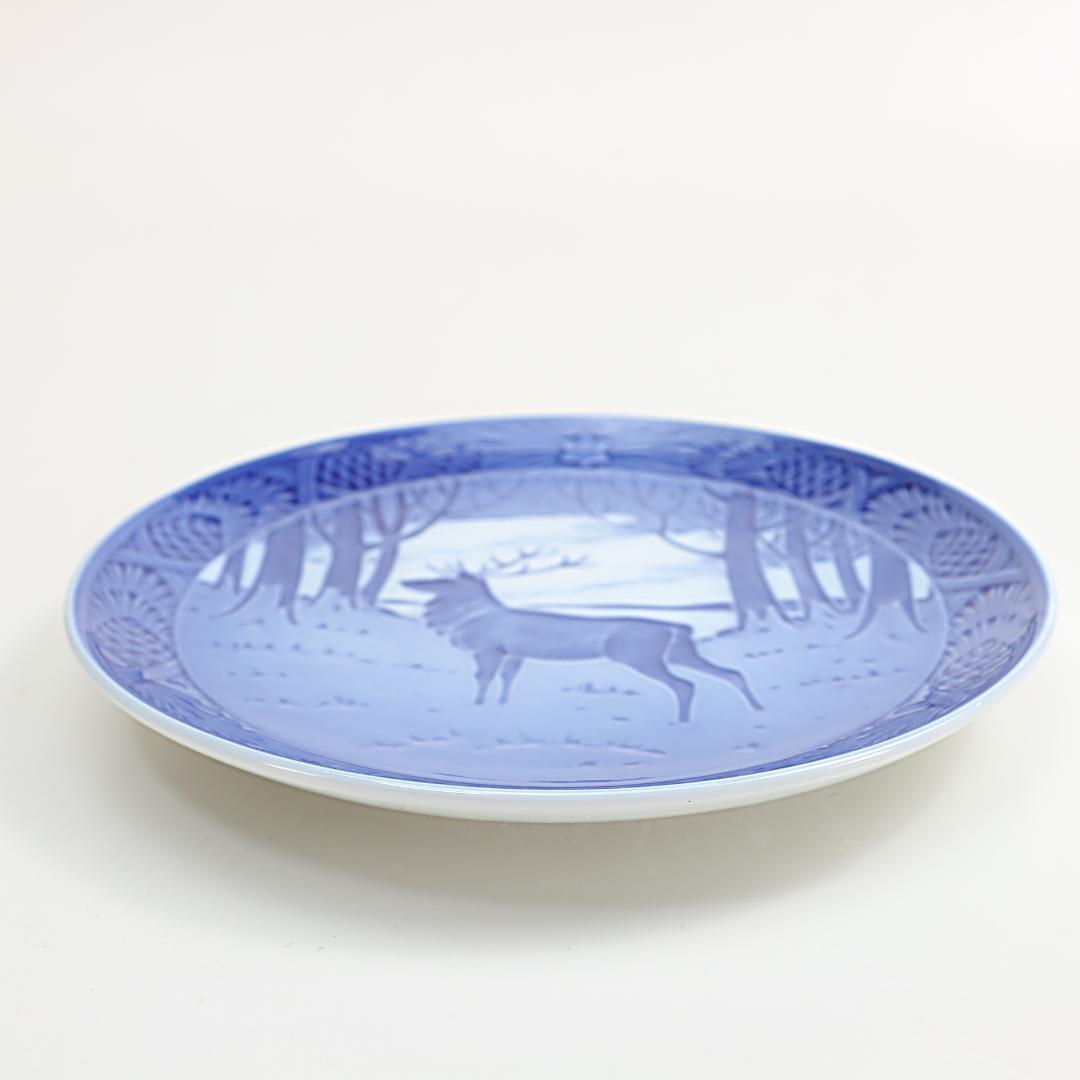 1960年 「牡鹿」 イヤープレート ロイヤルコペンハーゲン 北欧 デンマーク