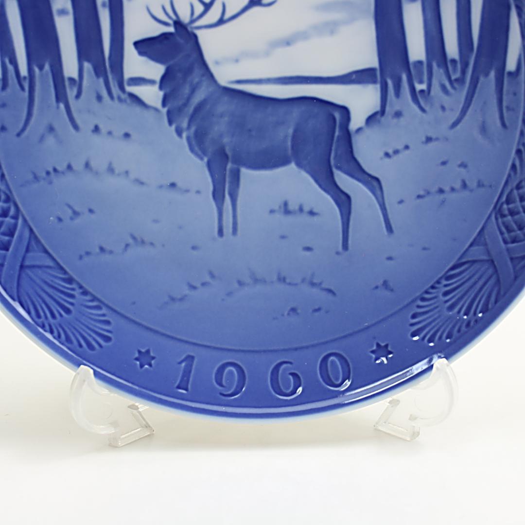 1960年 「牡鹿」 イヤープレート ロイヤルコペンハーゲン 北欧 デンマーク