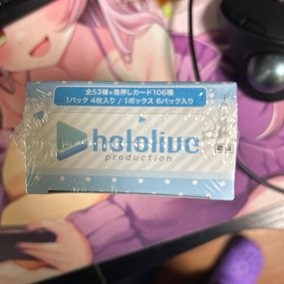 ヴァイス　ホロライブ　summer collection 未開封品