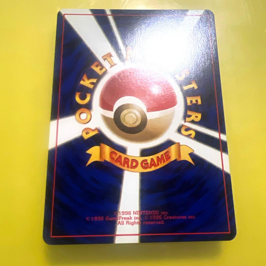 値下げ❤️旧裏 ルギア ★ No.249 センタリング良好 美品✨