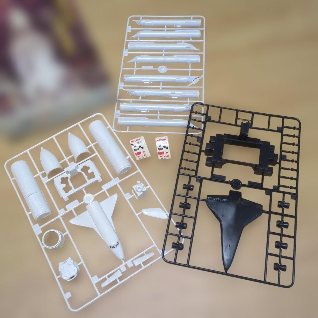 ​【超希少・未組立】1/288 エネルギア＆ブラン ソ連版スペースシャトル