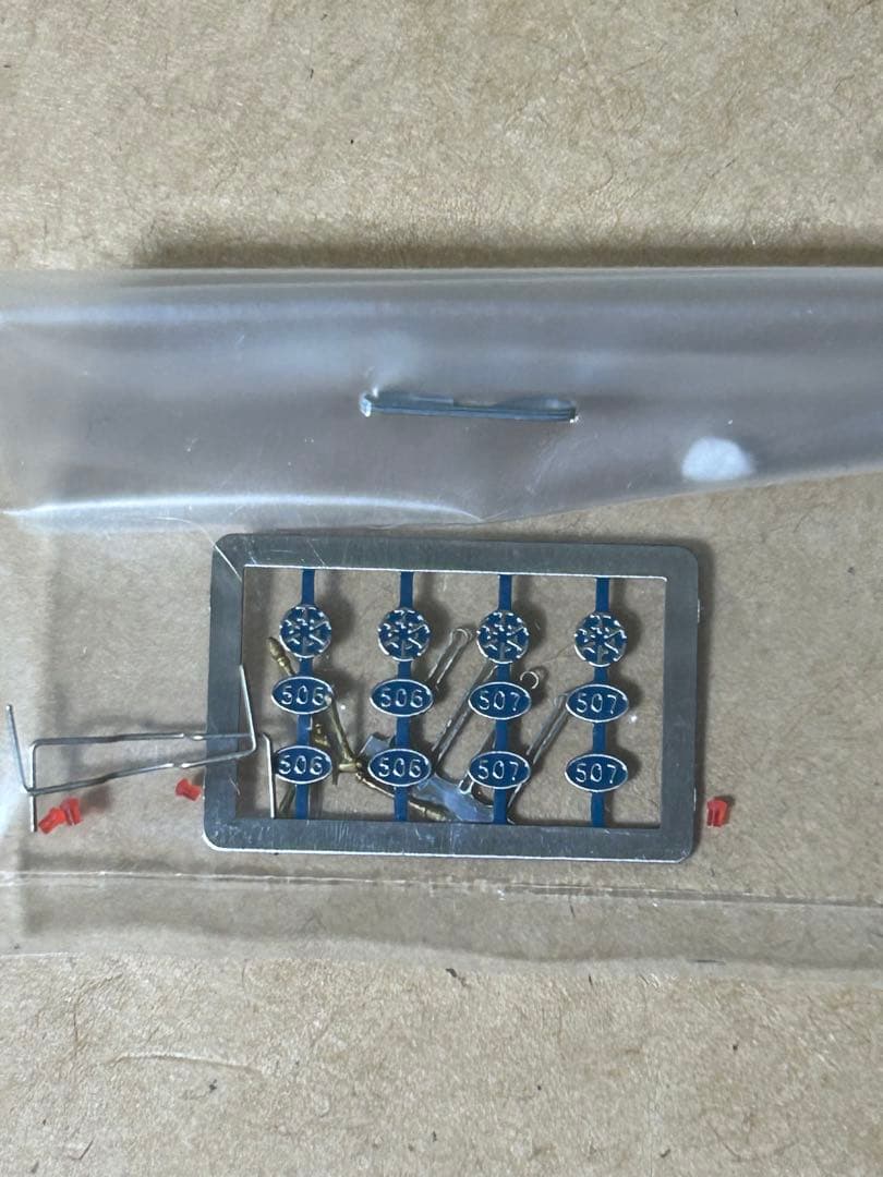 宮沢模型　Nゲージ　秩父鉄道デキ506