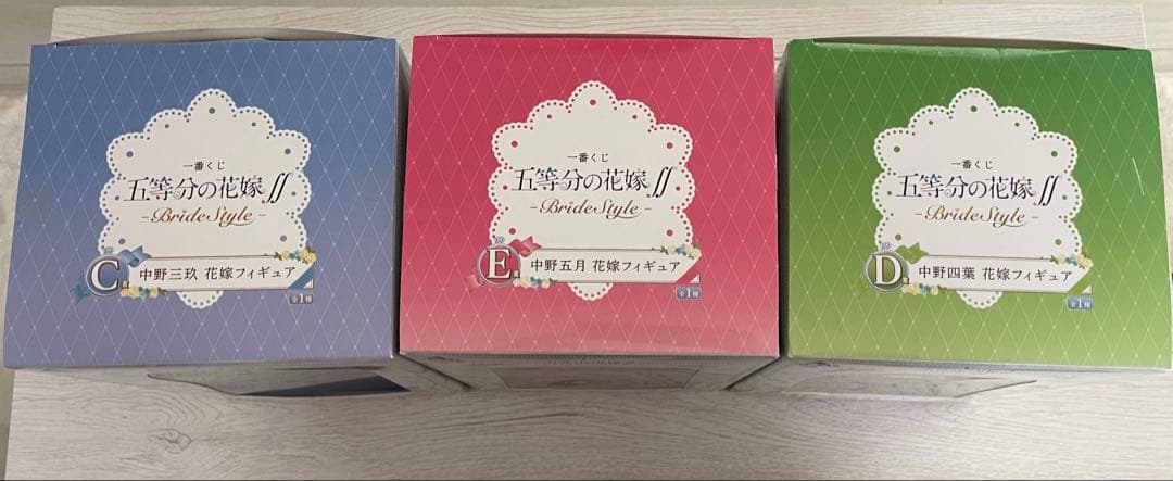 五等分の花嫁 一番くじ 二乃 三玖 四葉 五月 花嫁フィギュア おまけつき