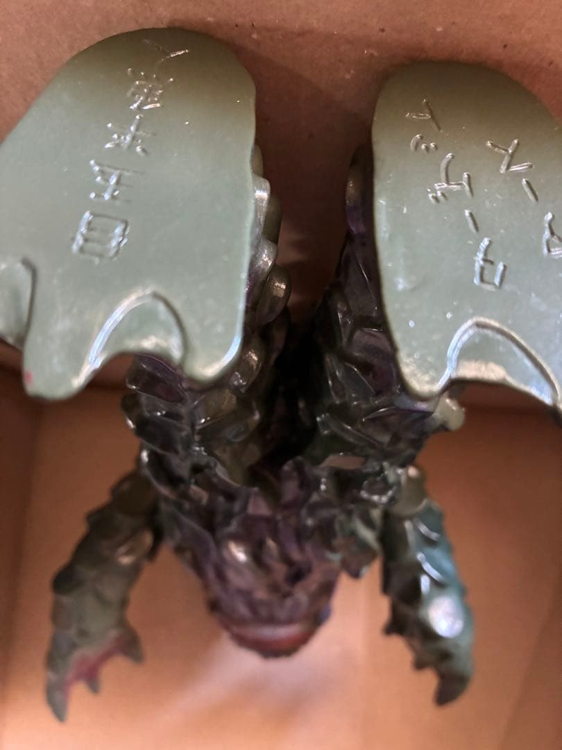 ターゲットアース　目玉半魚人　ソフビ　怪獣　怪人　インディーズ