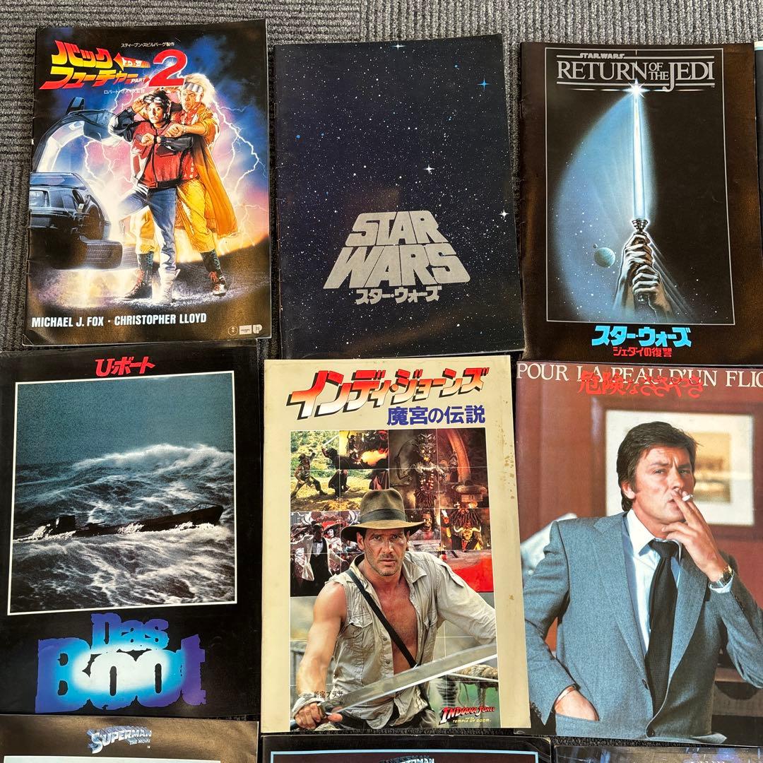 レア！　洋画　パンフレット　17枚セット