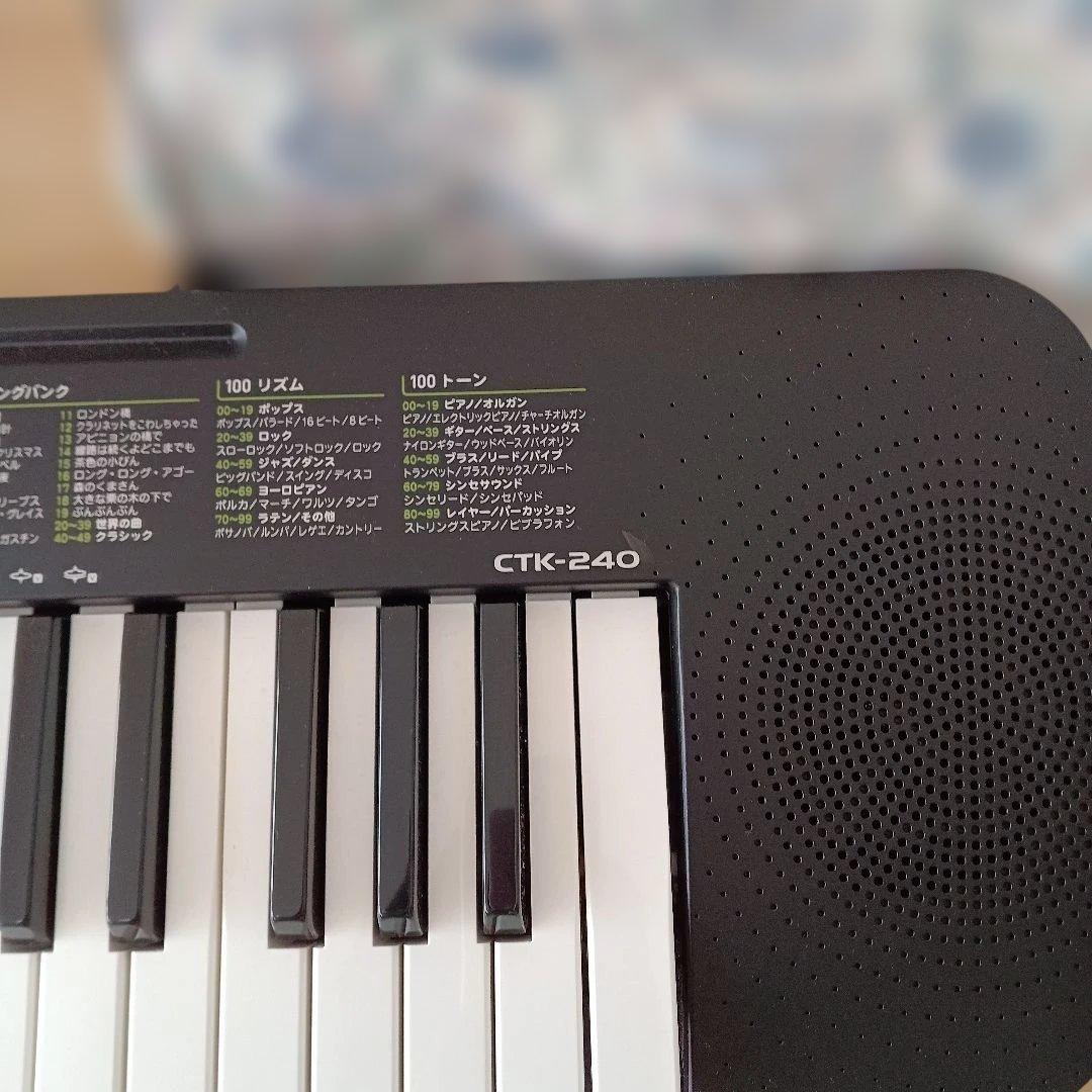 最終お値下げ　CASIO　カシオ電子キーボード　CTK-240　②