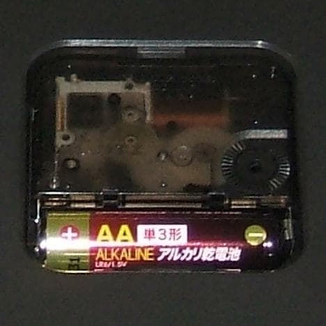 Takata Lemnos SESSA DESIGN 掛け時計