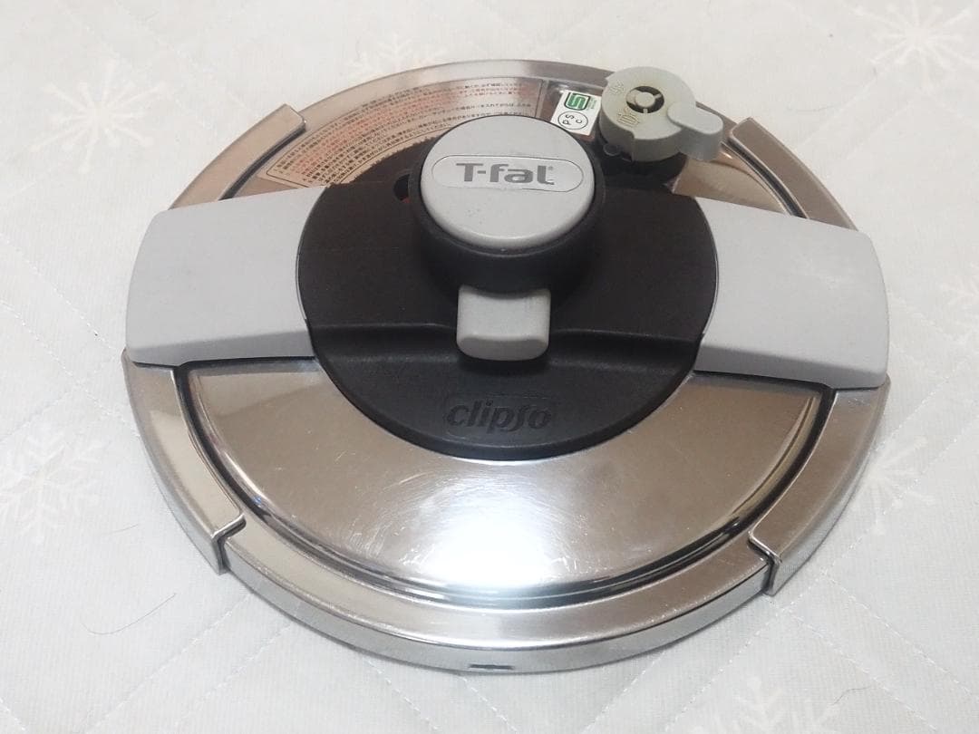 T-fal 圧力鍋 ＋ガラス蓋　4.5L 　ステンレススチール製 P40606