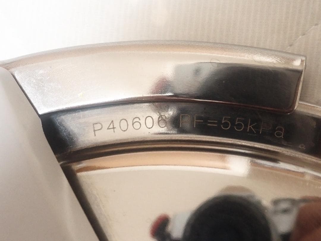 T-fal 圧力鍋 ＋ガラス蓋　4.5L 　ステンレススチール製 P40606