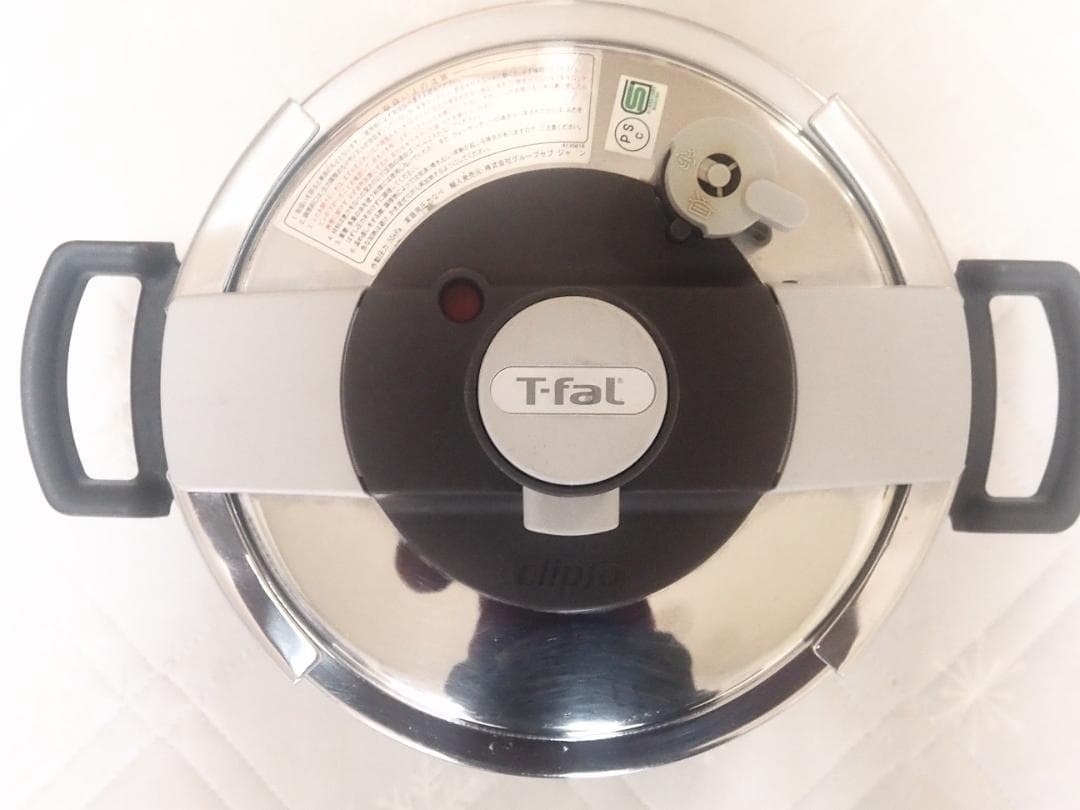 T-fal 圧力鍋 ＋ガラス蓋　4.5L 　ステンレススチール製 P40606
