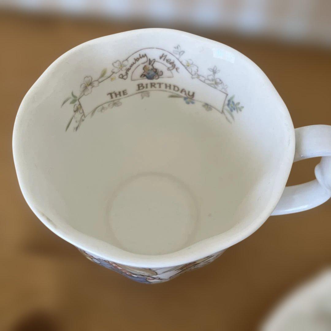 Brambley Hedge お皿2枚とカップの3点セット