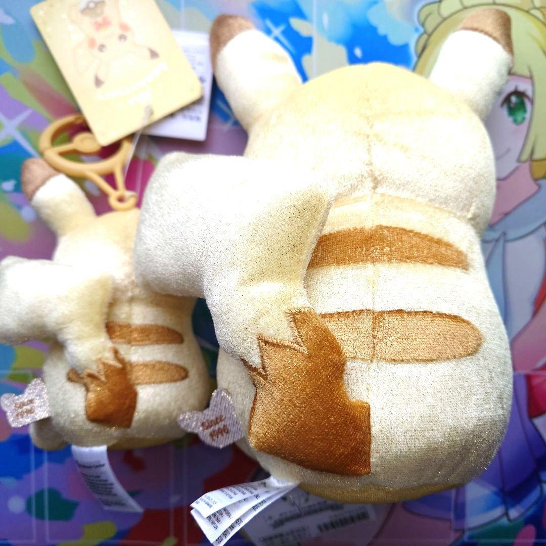 早いもの勝ち‼️　新品　30周年　ピカピカ！ピカチュウ　まとめ売り