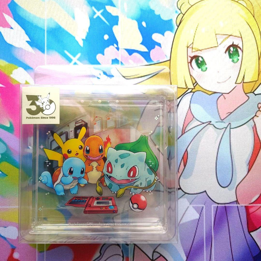 早いもの勝ち‼️　新品　30周年　ピカピカ！ピカチュウ　まとめ売り